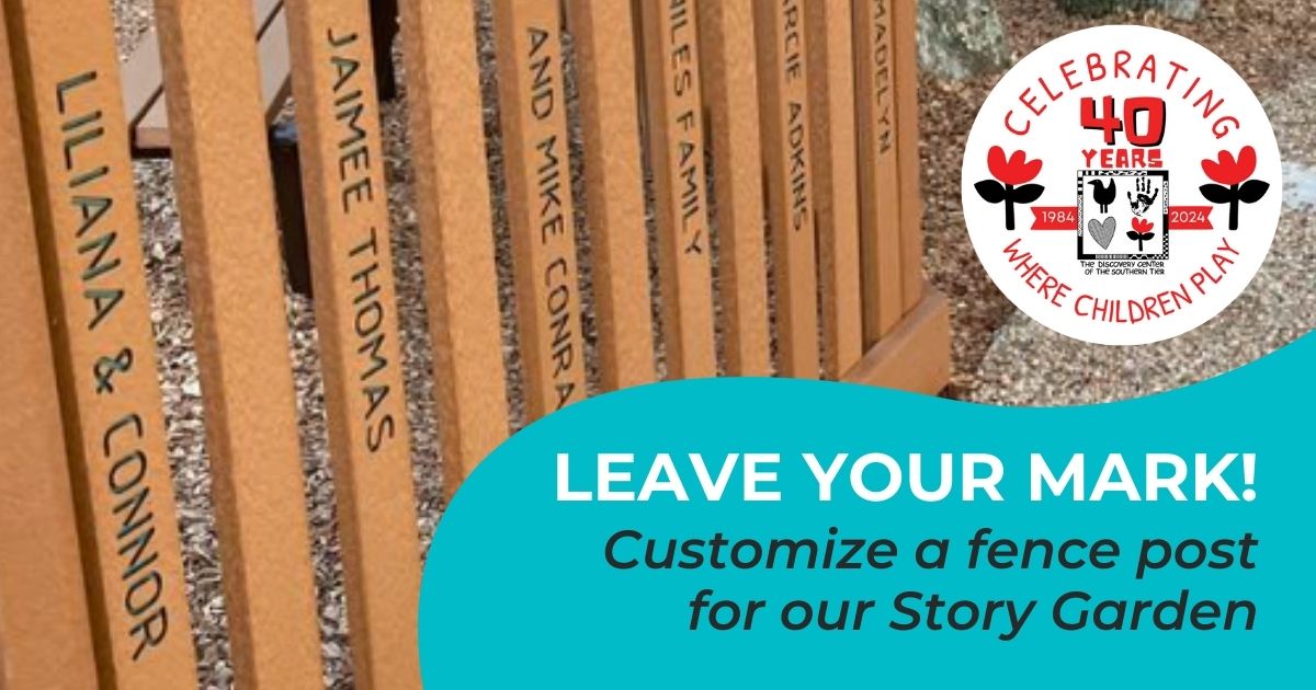 Fence project The Discovery Center